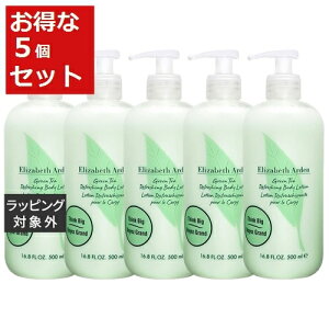  GUxXA[f O[eB[ {fB[V 5Zbg 500ml x 5 | { Elizabeth Arden {fB[V ܂Ƃߔ