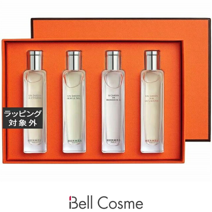 楽天市場】送料無料 エルメス ガーデン コフレ セット | HERMES 香水 