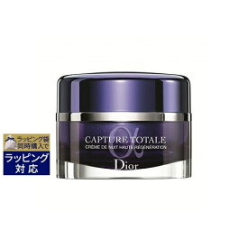 送料無料 ディオール（クリスチャンディオール） カプチュール トータル　インテンシブ ナイトクリーム 60ml | Christian Dior ナイトクリーム