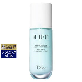 送料無料 ディオール（クリスチャンディオール） ライフ ソルベ エッセンス 40ml | Christian Dior 美容液