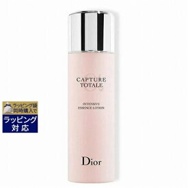 送料無料 ディオール（クリスチャンディオール） カプチュール トータル インテンシブ エッセンス ローション 150ml | Christian Dior 化粧水