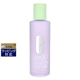 【売れ筋】クリニーク クラリファイングローション2 400ml | 激安 CLINIQUE 化粧水