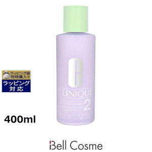 y؁zNj[N Nt@CO[V2 400ml |  CLINIQUE ϐ