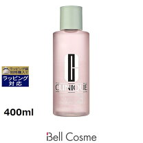 楽天市場】クリニーク クラリファイングローション3 400mlの通販