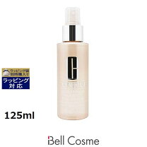 楽天市場】クリニーク モイスチャーサージ 125mlの通販