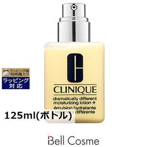 Nj[N h}eBJ[ fBt@g CX`CWO [V vXiDDML+j 125ml({g) |  CLINIQUE t