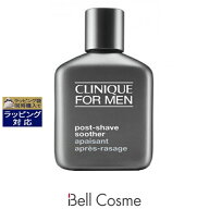 クリニーク ポスト シェーブ スーザー 75ml | アフターシェーブ 毛穴 お肌のテカリ オールスキン