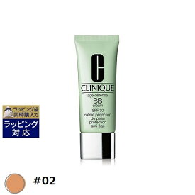 クリニーク BBクリーム #02 40ml | 激安 CLINIQUE 化粧下地