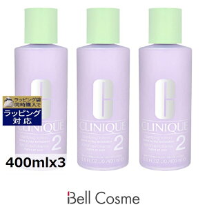  Nj[N Nt@CO[V2 Ƃ3Zbg 400mlx3 | CLINIQUE ϐ