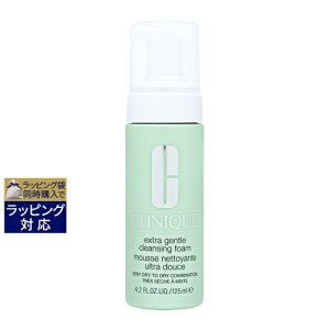 Nj[N GNXg WFg NWO tH[ 125ml |  CLINIQUE tH[