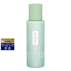 クリニーク クラリファイング ローション 1.0 200ml | 激安 CLINIQUE 化粧水