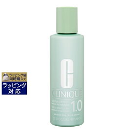 クリニーク クラリファイング ローション 1.0 400ml | 激安 CLINIQUE 化粧水