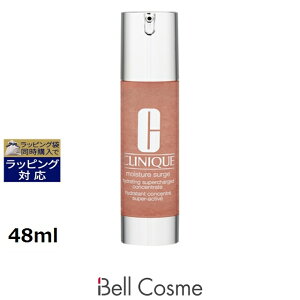 Nj[N CX`[ T[W nCh[eBO RZg[g 48ml |  CLINIQUE et