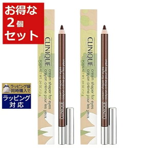 Nj[N N[ VFCp[ tH[ AC `R[gX^[ 1.2g x 2 |  CLINIQUE yVACCi[