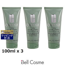 楽天市場】クリニーク(clinique) セブン デイ スクラブ クリーム 
