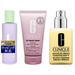  Nj[N Nt@CO[V+XIt NWO tH[ +DDML+ [V2 400ml+150ml+125ml | CLINIQUE XLPARt