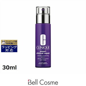  Nj[N X}[g yA Z 30ml | CLINIQUE et