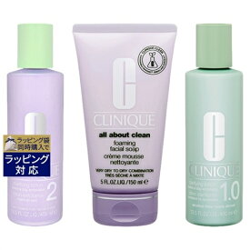 送料無料 クリニーク クラリファイングローション2 400mlとフォーミング フェーシャル ソープ 150ml とクラリファイング ローション 1.0 400ml のセット | CLINIQUE スキンケアコフレ