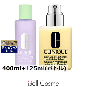 Nj[N Nt@CO [V DDML+ Zbg [V2 400ml+125ml({g) | CLINIQUE XLPARt