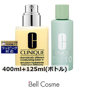  Nj[N Nt@CO [V DDML+ Zbg [V1.0 400ml+125ml({g) | CLINIQUE XLPARt