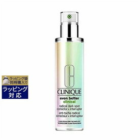 送料無料 クリニーク イーブン ベター ラディカル ブライト セラム 100ml | CLINIQUE 美容液