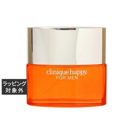 クリニーク ハッピーフォーメン　オーデコロン 50ml | 激安 CLINIQUE 香水（メンズ）