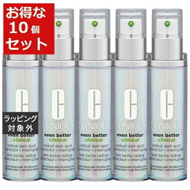 送料無料 クリニーク イーブン ベター ラディカル ブライト セラム 【数量限定激安】 50ml x 10 | CLINIQUE 美容液