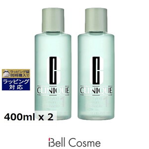  Nj[N Nt@CO@[V1 2Zbg 400ml x 2 | CLINIQUE ϐ