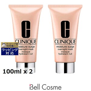  Nj[N CX`[ T[W I[o[iCg }XN 2Zbg 100ml x 2 | CLINIQUE V[g}XNEpbN