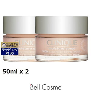 Nj[N CX`[ T[W WFN[ 100H 2Zbg 50ml x 2 | CLINIQUE fCN[