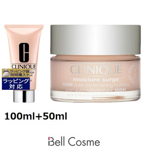  Nj[N CX`[ T[W I[o[iCg }XN { WFN[ 100H 100ml+50ml | CLINIQUE XLPARt