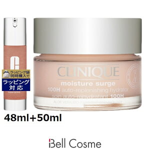  Nj[N CX`[ T[W nCh[eBO RZg[g { WFN[ 100H Zbg 48ml+50ml | CLINIQUE XLPARt