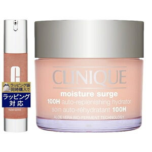  Nj[N CX`[ T[W nCh[eBO RZg[g { WFN[ 100H Zbg 48ml+200mlyƐœXz | CLINIQUE XLPARt