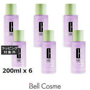  Nj[N Nt@CO[V2 6Zbg 200ml x 6 | CLINIQUE ϐ ܂Ƃߔ