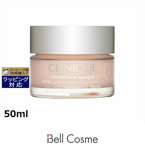 y Nj[N CX`[ T[W WFN[ 100H 50ml | Ԏws  CLINIQUE fCN[