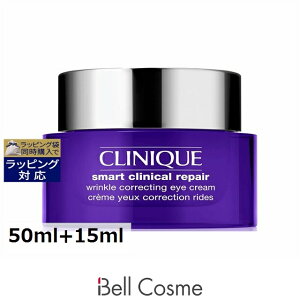  Nj[N X}[g yA Z { AC N[ 50ml+15ml | CLINIQUE XLPARt