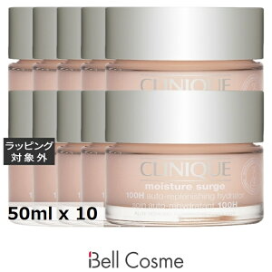  Nj[N CX`[ T[W WFN[ 100H 10Zbg 50ml x 10 | CLINIQUE fCN[ ܂Ƃߔ