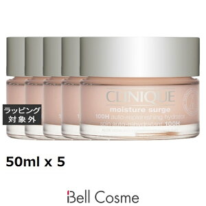  Nj[N CX`[ T[W WFN[ 100H 5Zbg 50ml x 5 | CLINIQUE fCN[ ܂Ƃߔ