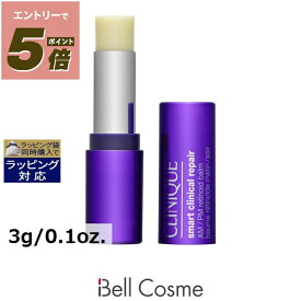 あす楽 クリニーク スマート リペア R スティック バーム 3g/0.1oz. | 時間指定不可 激安 CLINIQUE 美容液