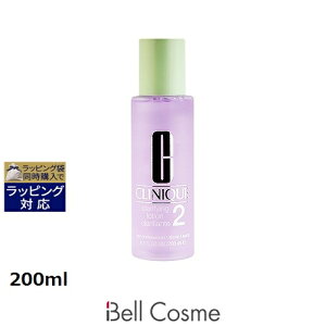 y Nj[N Nt@CO[V2 200ml | Ԏws  CLINIQUE ϐ