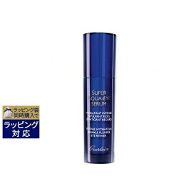 送料無料 ゲラン スーパー アクア アイセロム 15ml | GUERLAIN アイケア