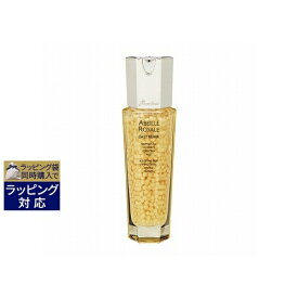 送料無料 ゲラン アベイユ ロイヤル マイクロ アクティヴ セロム 50ml | GUERLAIN 美容液