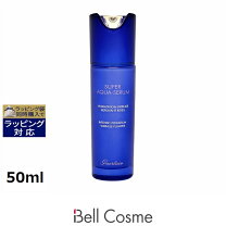 楽天市場】化粧品 ゲラン 美容液の通販