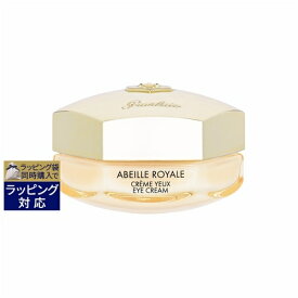 送料無料 ゲラン アベイユ ロイヤル アイクリーム N 15ml | GUERLAIN アイケア