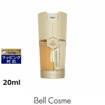 楽天市場】ゲラン アベイユ ロイヤル ダブルr セロム 50mlの通販