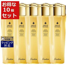 送料無料 ゲラン アベイユ ロイヤル フォーティファイング ローション お得な10個セット 150ml x 10 | GUERLAIN 化粧水