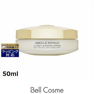 アベイユ ロイヤル クラリファイ クリーム」の人気商品一覧 | 安い商品 