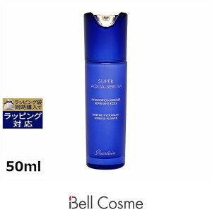 �����y �������� �Q���� �X�[�p�[ �A�N�A �Z���� N 50ml | ���Ԏw��s�� GUERLAIN ���e�t