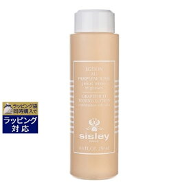 送料無料 シスレー ゼントルアストリンゼント 250ml | sisley 化粧水