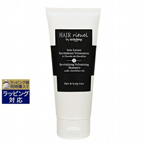  VX[ wA `A {}CWO Vv[ 200ml | sisley Vv[